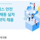에스엘디자인그룹 이미지