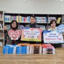 지역아동센터 이미지