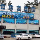 바다이야기2 이미지