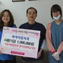마석타임치과 팔당유역신문