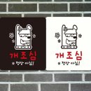 로데오 - 관악구 | 로데오