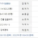 사평대로53길 53 이미지