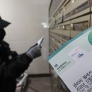 강남아파트경로당 이미지