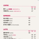 폴바셋 부산대연DT점 이미지