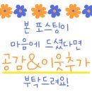 네일드몽 이미지