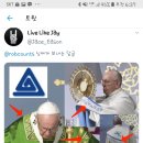 symbolism -pedophiles 이미지
