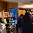 59쌀피자 박촌점 앞 | 결혼기념일 그랜드하얏트서울 더테라스 뷔페 후기(예약, 가격, 주차 등)