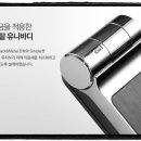 수원열쇠디지털도어록번호키 이미지