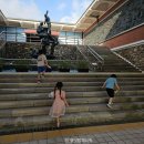 전라남도농업박물관 | 아이랑 영암 전라남도농업박물관 쌀문화관 실감콘테츠실 체험