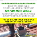 오형모내과의원 이미지