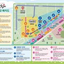 제천푸른솔산악회 / 순창 용궐산 하늘길 ,남원 광한루 기행계획 이미지