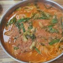 경산어탕 이미지