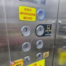 배방 잔디밭이 있는 브런치 베이커리 카페 엘도라도 후기