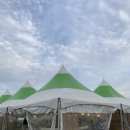 희주농장 이미지