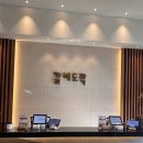 꿀도락 | 남양주 다산동 가족외식 추천! '갈비도락 다산점' 방문 후기 <내 돈 내산>