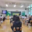 전남보건고등학교 이미지