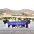 성원골프존 이미지