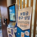 강남포유의원 | 출산 병원 선택: 송파 포유문 산부인과
