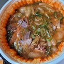 진한우 육개장 이미지