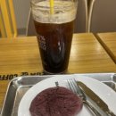 제트와이디테일링