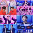 무명전설 4회 감상후기 - 33호 정체 공개? 이선희도 극찬한 압도적 무대 총정리