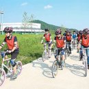 달성교육청 이미지