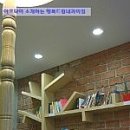 행복드림내과의원 이미지