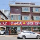 장자대로13번길 이미지