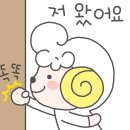 우니메이카홍천 이미지