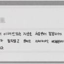 온리원에듀 - 시흥시 배곧3로 80 | 온리원에듀