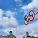 150016 | 중국 하얼빈 哈尔滨 여행기2 - 숙소편