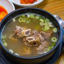 금산갈비 - 부평구 동수로 37 | 금산갈비