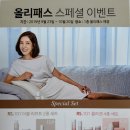 탈렌트화장품 - 중구 퇴계로 141-7 | 탈렌트화장품