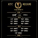동탄이강에듀학원 - 13304 | 동탄이강에듀학원