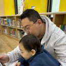 제일은 사랑이랬다