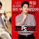 문지윤 카카오 검색결과