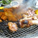 춘천산더덕숯불닭갈비