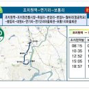 번암1리마을회관 이미지