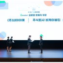 뷰티리더십