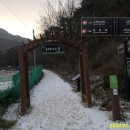 학곡1리 마을회관 이미지