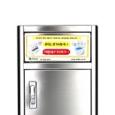 이매초등학교 이미지