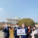 국토미디어