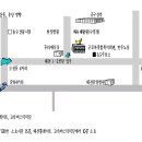 근로자종합복지회관 이미지