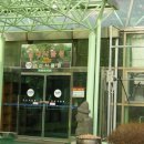 안산 식물원 이미지