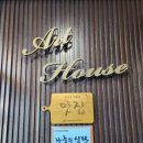 청대문보쌈 | [가평 맛집]시래기 보쌈 수육 맛집 청대문 방문 후기