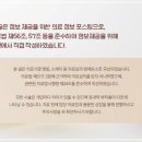 두산치과의원 이미지