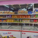 누구나아이스크림할인점 - 이천시 갈산로 73 | 누구나아이스크림할인점