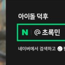(주)뉴이스트랩