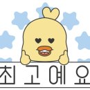 안경매니져 배방점 이미지