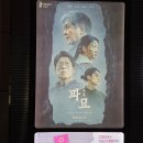 씨지브이(CGV)불광13층 이미지